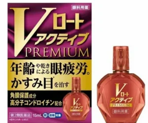 樂敦製藥 ROHTO Gold40 眼藥水 20ml【第3類醫藥品】